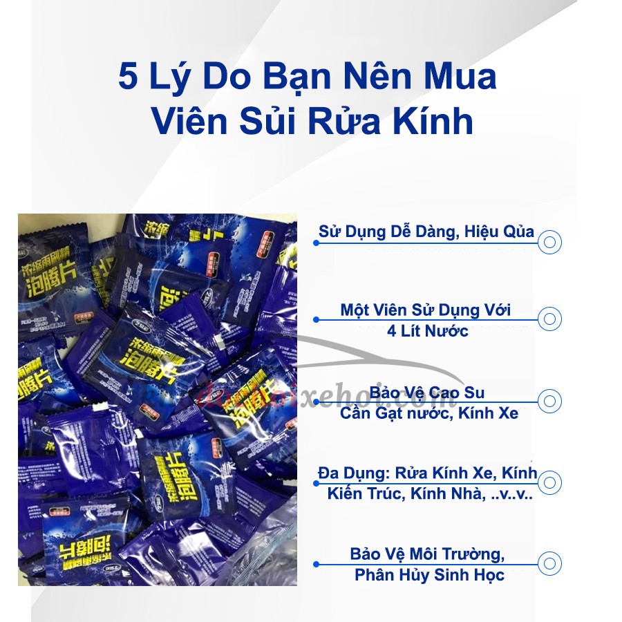 [Mã LIFEAUMAY giảm 10% tối đa 30k đơn 150k] Viên Sủi Rửa Kính Ô Tô - 1 Viên - Làm Sạch Trong 1 Nốt Nhạc