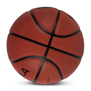 Bóng rổ da size 6 Jogarbola J2000