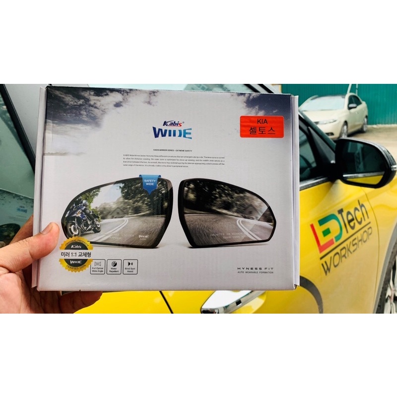 GƯƠNG SẤY CHO KIA SELTOS