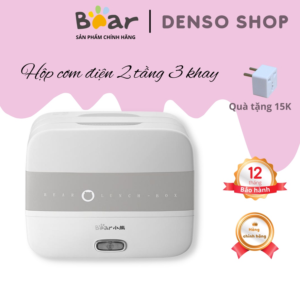 Hộp cơm cắm điện Bear DFH-B17K2, 1.5 lít, nấu chín cơm, hâm nóng, giữ nhiệt, hộp cơm văn phòng, cặp 