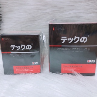 Kem hấp ủ tóc nhật bản , ủ dưỡng tóc siêu mượt chính hãng