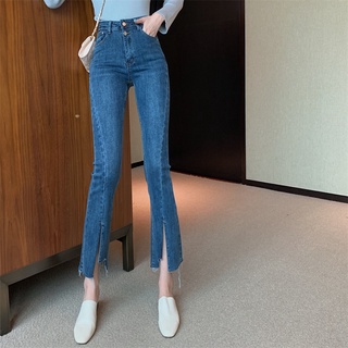 Quần jeans nữ ống loe, quần bò cạp cao hàng quảng châu