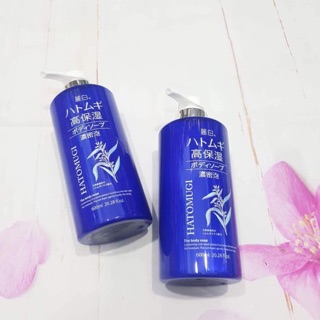 Sữa tắm trắng da hatomugi