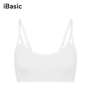 Áo Lót Teen iBasic BRAT001