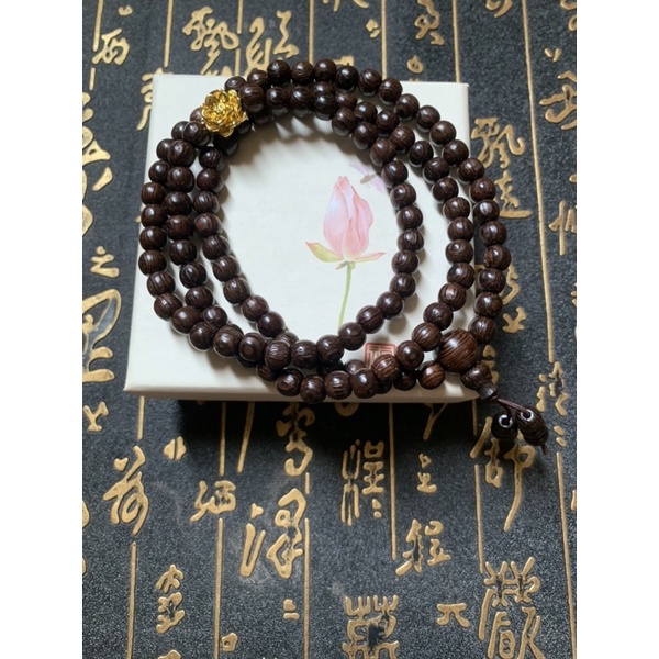 Vòng Tay Trầm Hương Vòng Tay Chuỗi Trầm Hương 108 Hạt
