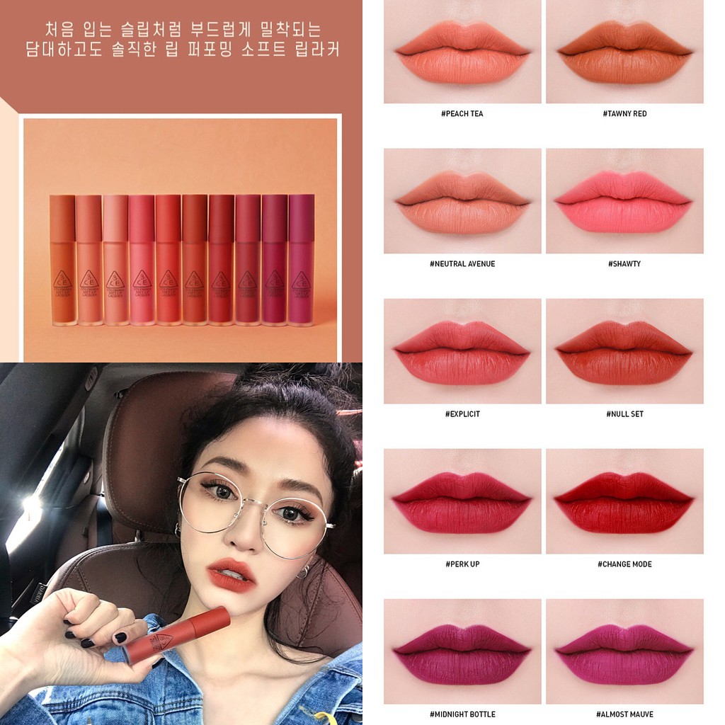 Son kem 3CE Soft Lip Lacquer