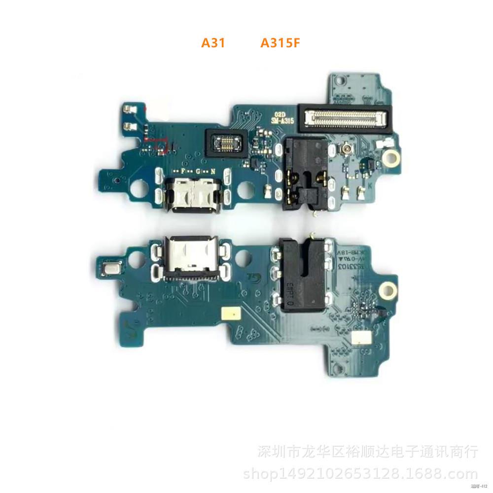 ♟☇❅Thích hợp cho đầu cắm đuôi A31 Đầu cắm đuôi A315F bảng nhỏ cáp phẳng micro USB giao diện sạc tai nghe linh hoạt