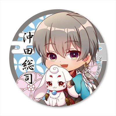Comobo 6 huy hiệu cài áo in hình Akane sasu Sekai de Kimi to Utau game chibi dễ thương tiện lợi