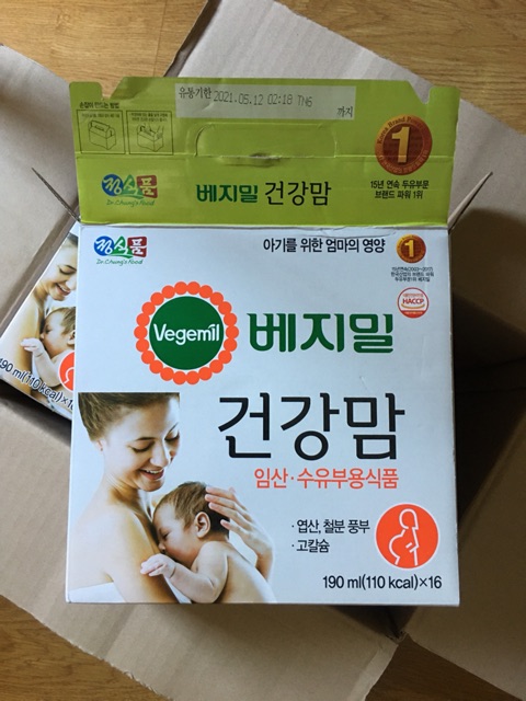Sữa bầu Vegemil Hàn Quốc 190ml  - HSX 12 tháng kể từ NSX