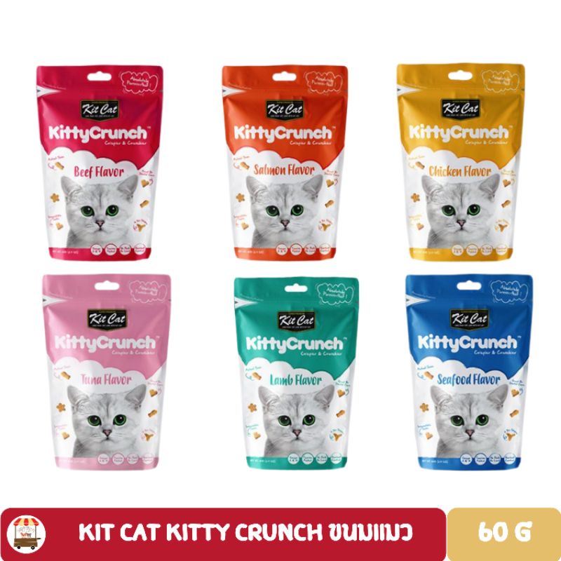 SNACK THƯỞNG CHO MÈO - KITTY CRUNCH 60GR