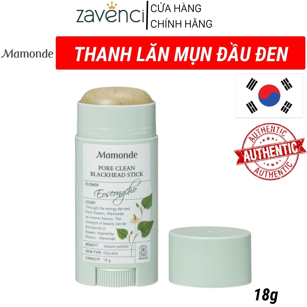 Thanh lăn mụn đầu đen MAMONDE Tẩy Da Chết Pore Clean Blackhead Stick Giúp Se Khít Lỗ Chân Lông Kiềm Dầu (18g)