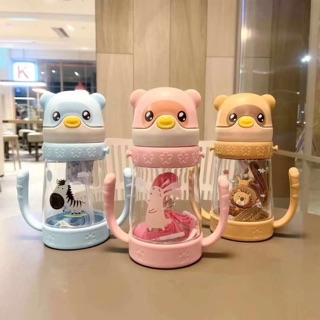 Bình uống nước Gấu nhựa an toàn có tay cầm cho bé ( 380 ml )