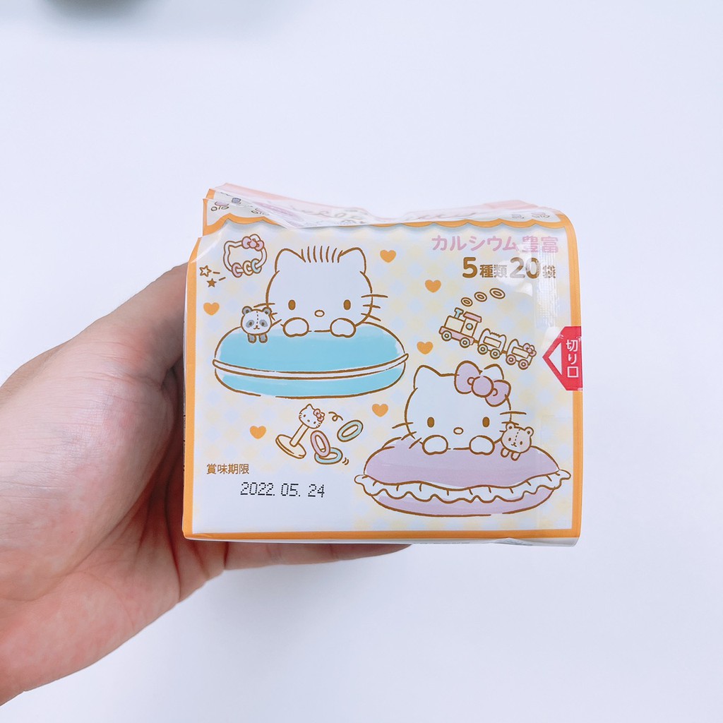 Gia vị rắc cơm Hello Kitty Nhật Bản-20 gói Goodbabyvn