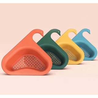 Khay lọc rác mỏ vịt