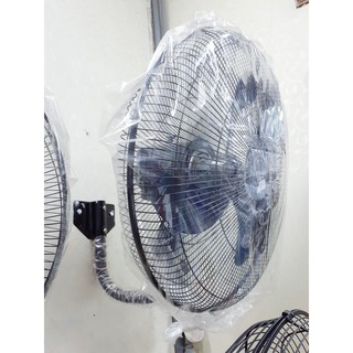 QUẠT TREO TƯỜNG TICO TB6