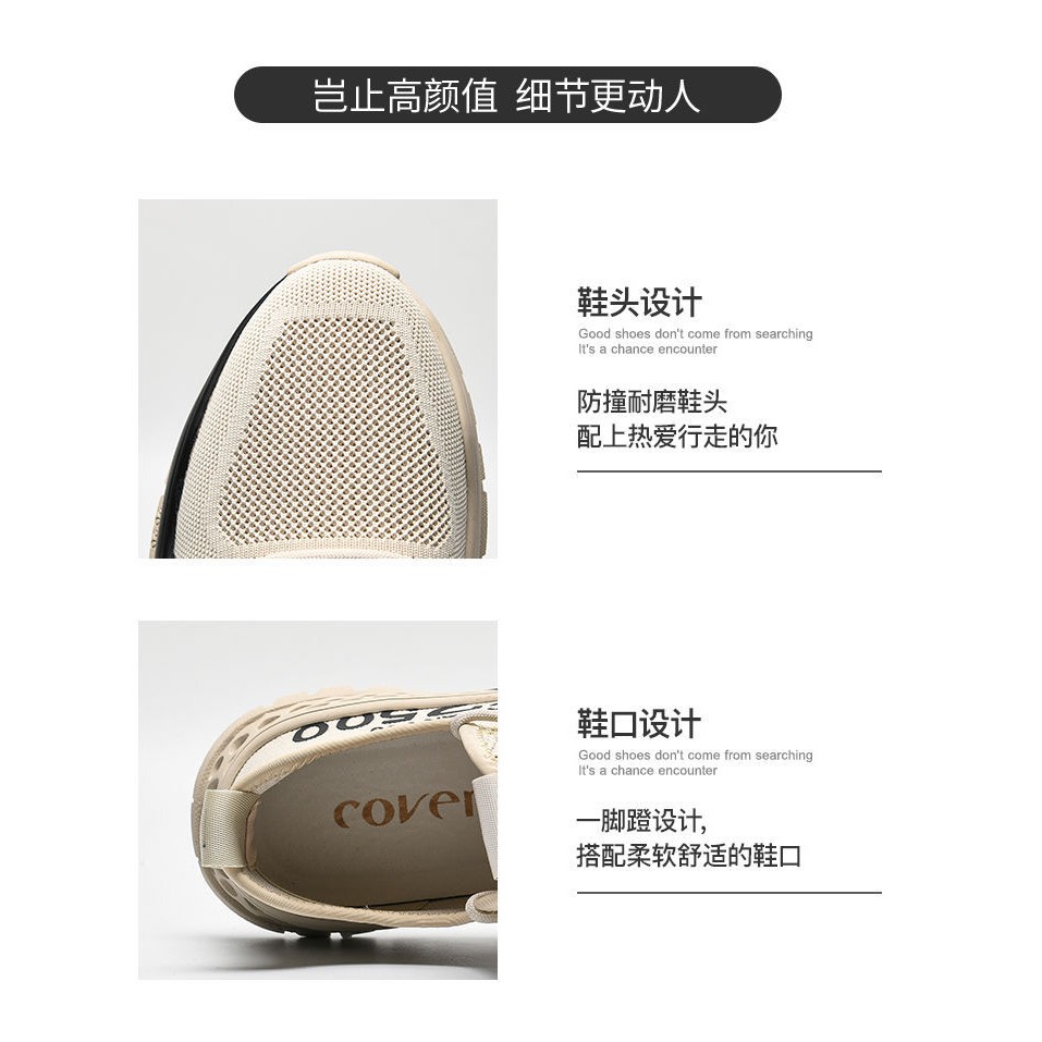 Giày Thể Thao Nam Thời Trang Mùa Hè Mới 2021 | BigBuy360 - bigbuy360.vn