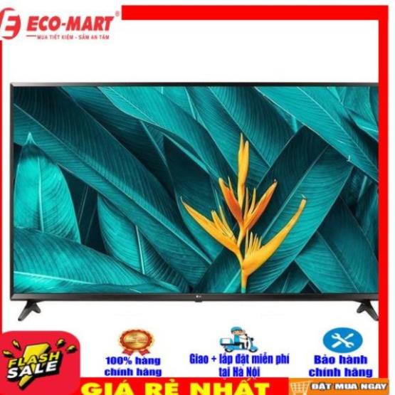 75UM6970PTB Tivi LG 4k  75 inch 75UM6970PTB Smart UHD