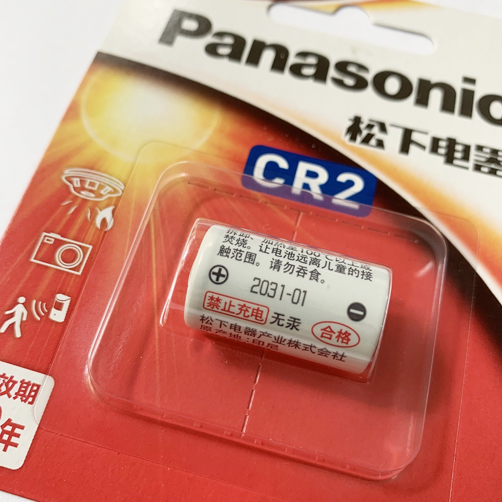 Pin CR2 Panasonic Lithium 3V Vỉ 1 Viên dùng cho máy đo máy chơi golf máy công nghiệp remote