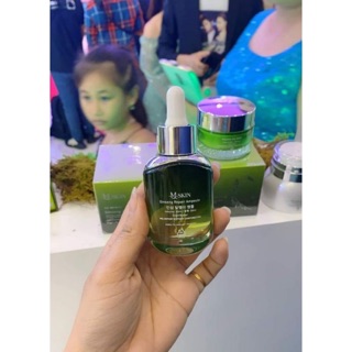Serum căng bóng mqskin