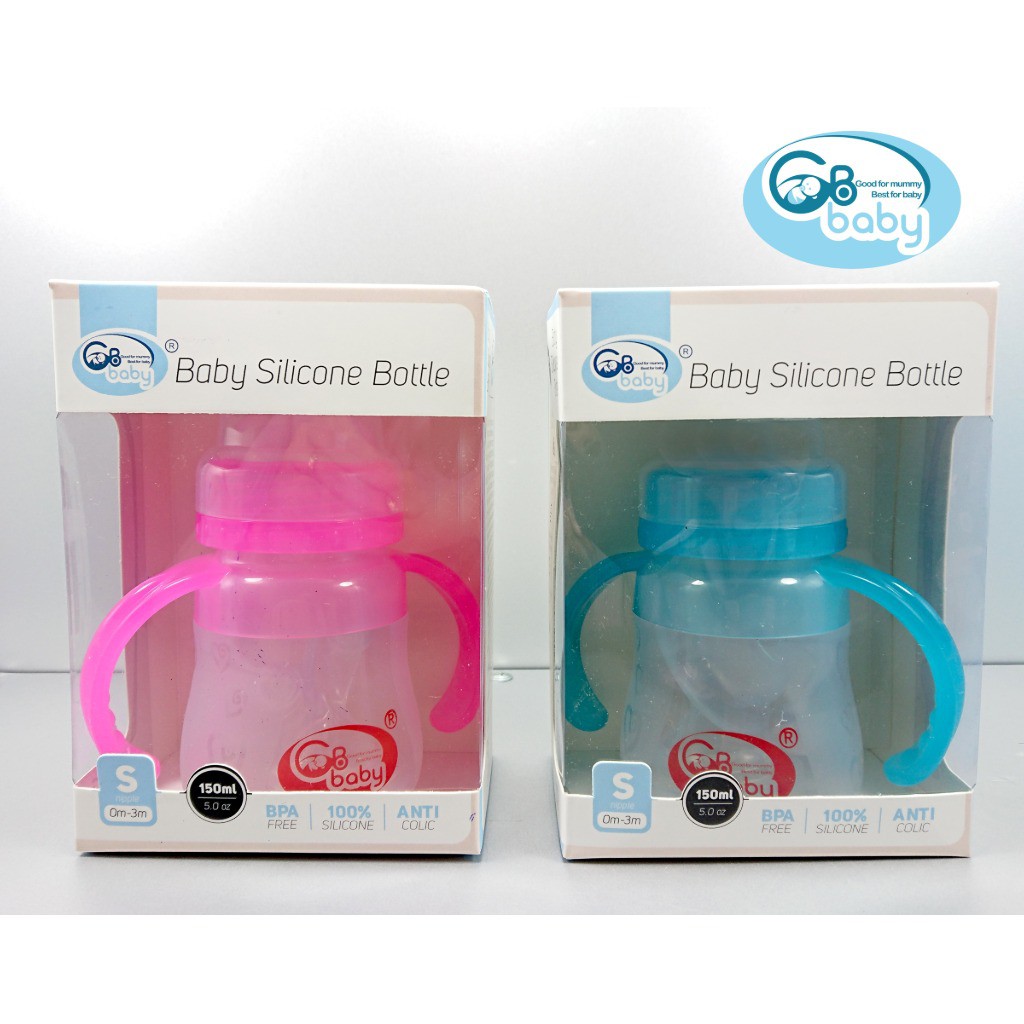 Bình sữa silicon 2 chức năng GB baby cổ rộng có tay cầm 150ml và250ml