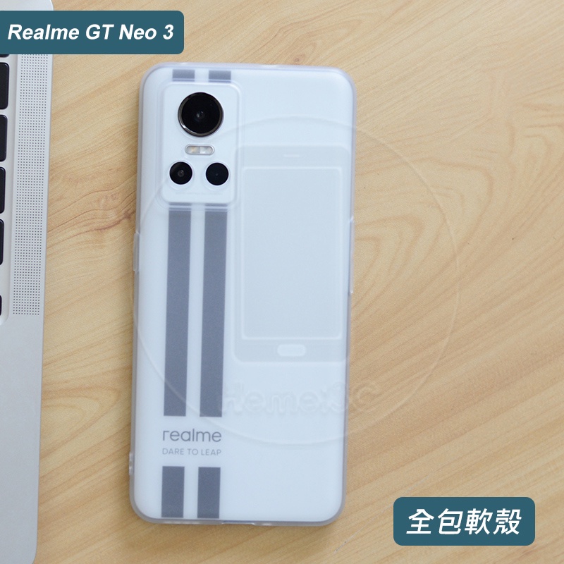 Ốp Điện Thoại Mềm Siêu Mỏng Bề Mặt Nhám Dành Cho Realme GT Neo 3 3T 2 Pro Master Edition