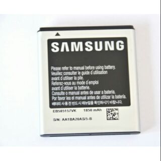 Pin cho Galaxy S2HD LTE, S2 DOU..sản phẩm chính hãng