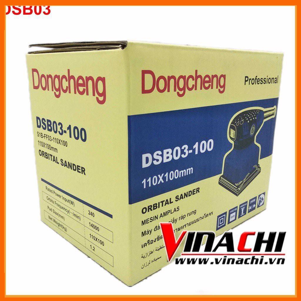 Máy Đánh Giấy Giáp Rung - Máy Đánh Giấy Giáp Rung Dongcheng DSB03-100 Là Dụng Cụ Hỗ Trợ Đắc Lực Dành Cho Các Thợ Mộc