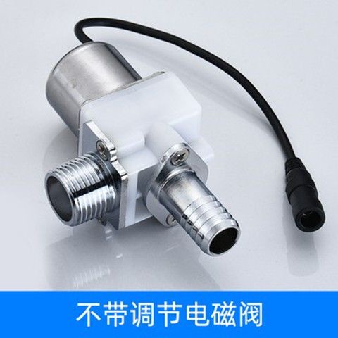 Phụ Kiện Cảm Biến Nước Tiểu Cho Nam Giới Biến Áp Van Xả Tự Động