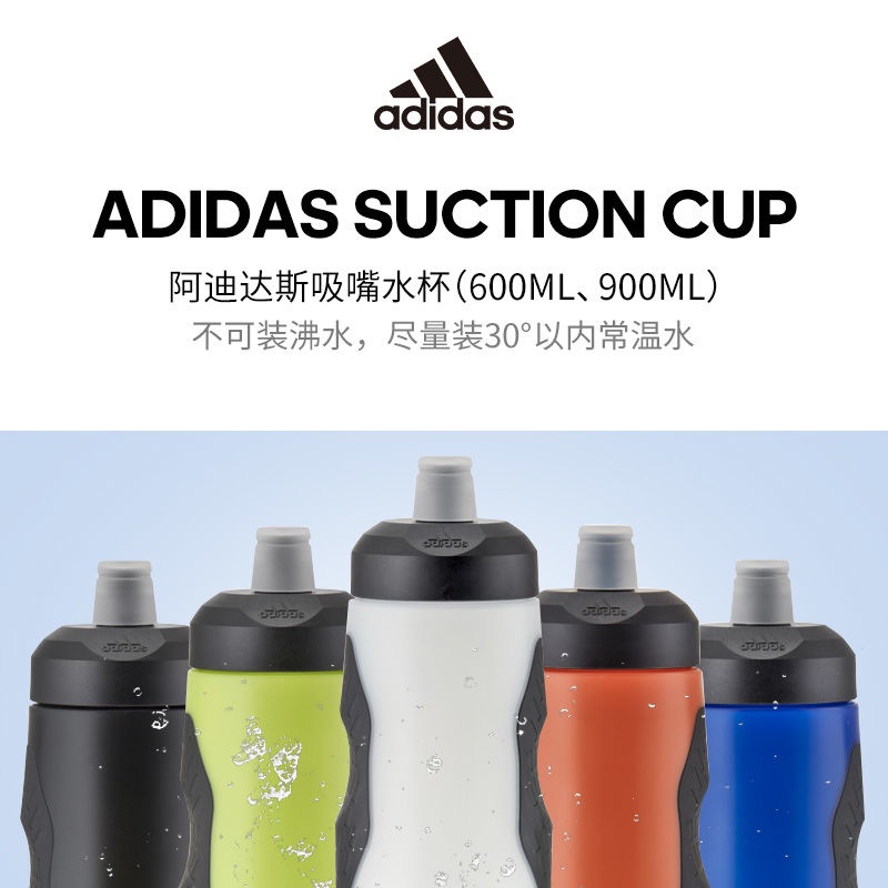 Bình Nước Thể Thao Adidas YD920 Bằng Nhựa Cao Cấp