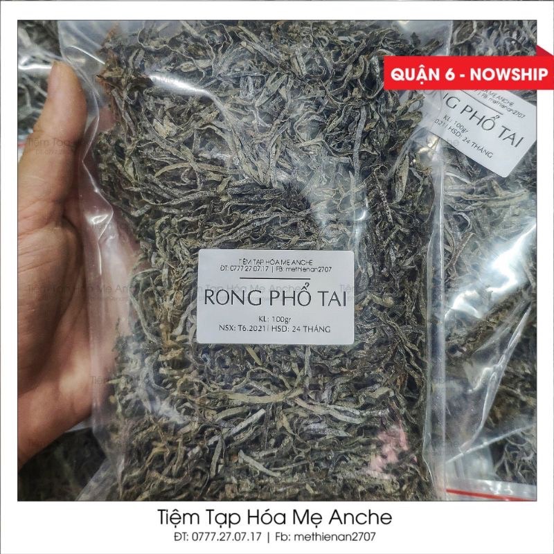 100gram Phổ tai nấu chè - sâm bổ lượng