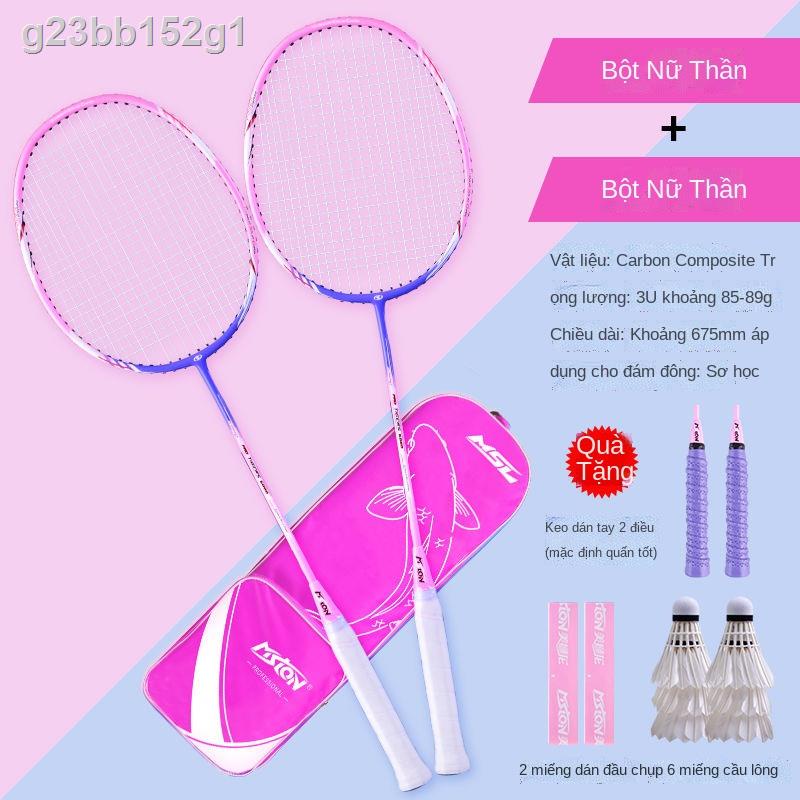 Vợt cầu lông chính hãng carbon siêu nhẹ sinh viên đại học người lớn bền màu hồng mẫu đơn và nữ đánh đôi