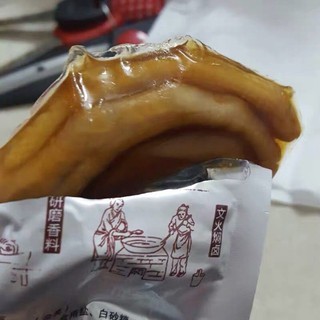 CHÂN VỊT DACHENG LOẠI NGON