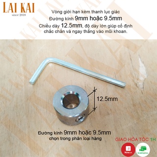 Mũi khoan chéo vòng giới hạn