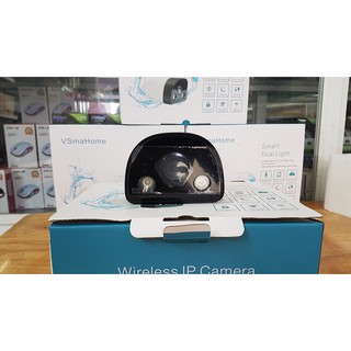Camera IP Wifi Fofu FF-4204WP