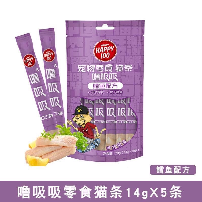 Súp Thưởng Happy 100 Cho Mèo (14g x 5 tuýp)