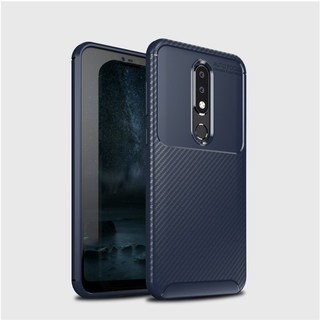 Ốp lưng silicone cho Nokia X6