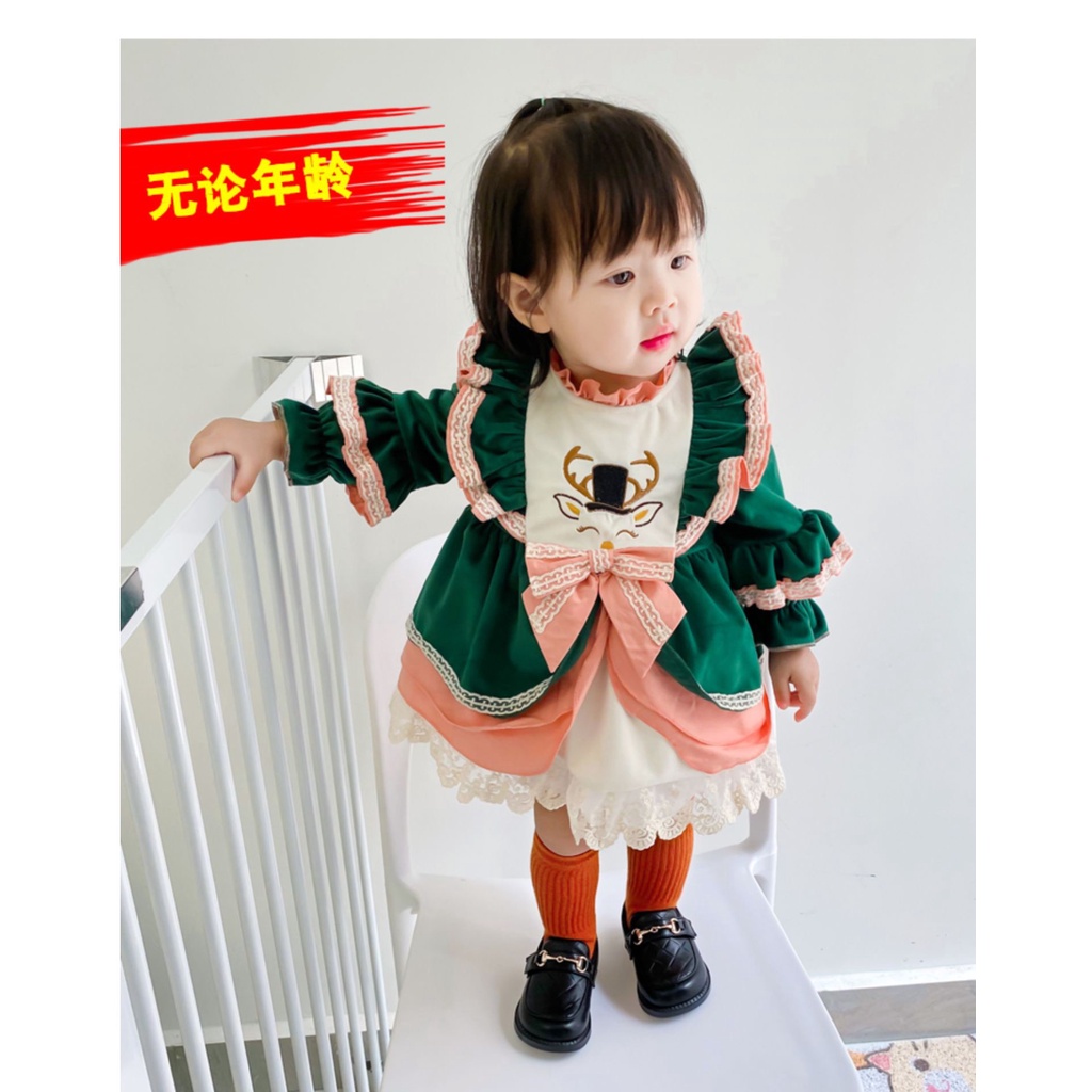 ￼Giày da cổ điển phong cách cho bé cao cấp A453