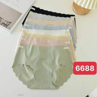 Set 5 quần lót thun gân mềm mát