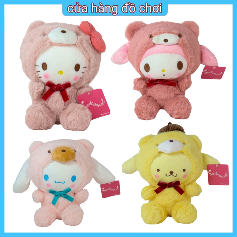 Thú Nhồi Bông Mềm Mại Hình Nhân Vật Hoạt Hình Kuromi Đáng Yêu 20Cm