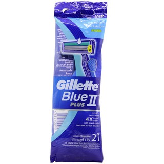 Dao cạo râu gillette blue plus ii