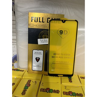 HUAWEI Y7 PRO ( 2019 ) - KÍNH FULL MÀN FULL MÀN 9D