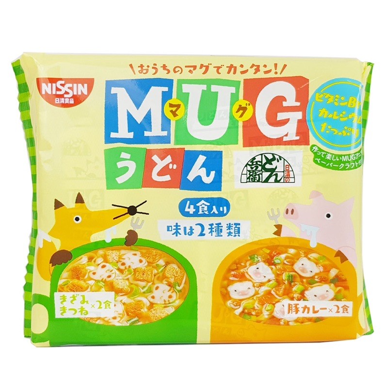 Mì MUg Ăn Liền Nissin Cho Bé Hàng Nhật ( DATE 9/2022)Mẫu Mới