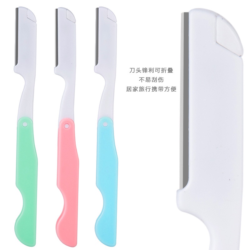 Dao Cạo Lông Mày / Lông Mặt Cạo Râu Gấp Gọn Tiện Lợi