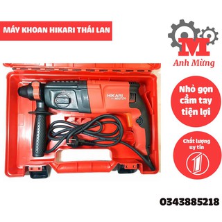 Máy khoan bê tông Thái Lan Hikari động cơ chính 860W được chế tao bằng dây đồng chịu nhiệt nên máy chạy không nóng