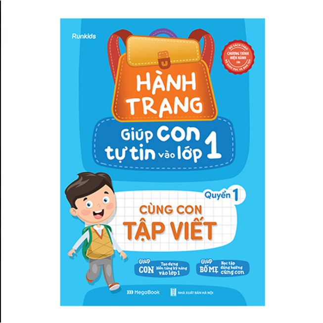 Sách - Combo Hành Trang Giúp Con Tự Tin Vào Lớp 1 (4 Cuốn)