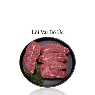 Lõi Vai Bò Mỹ 500gr | Bò Bít Tết Nướng BBQ | Giao Siêu Tốc HCM