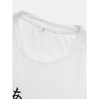 Áo phông Black Róse Trắng (chính hãng 100% Cotton USA)