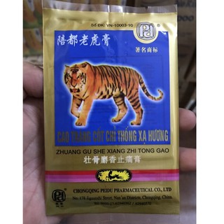  CAO DÁN CON CỌP  Hổ  