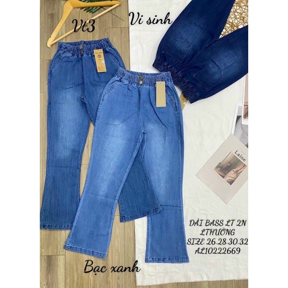 QUẦN JEANS NỮ LƯNG THUN ỐNG BAS