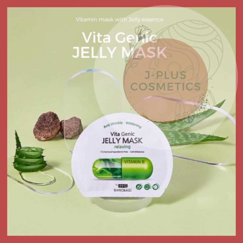 Mặt Nạ Vitamin Banobagi Vita Genic Jelly Mask 30ml